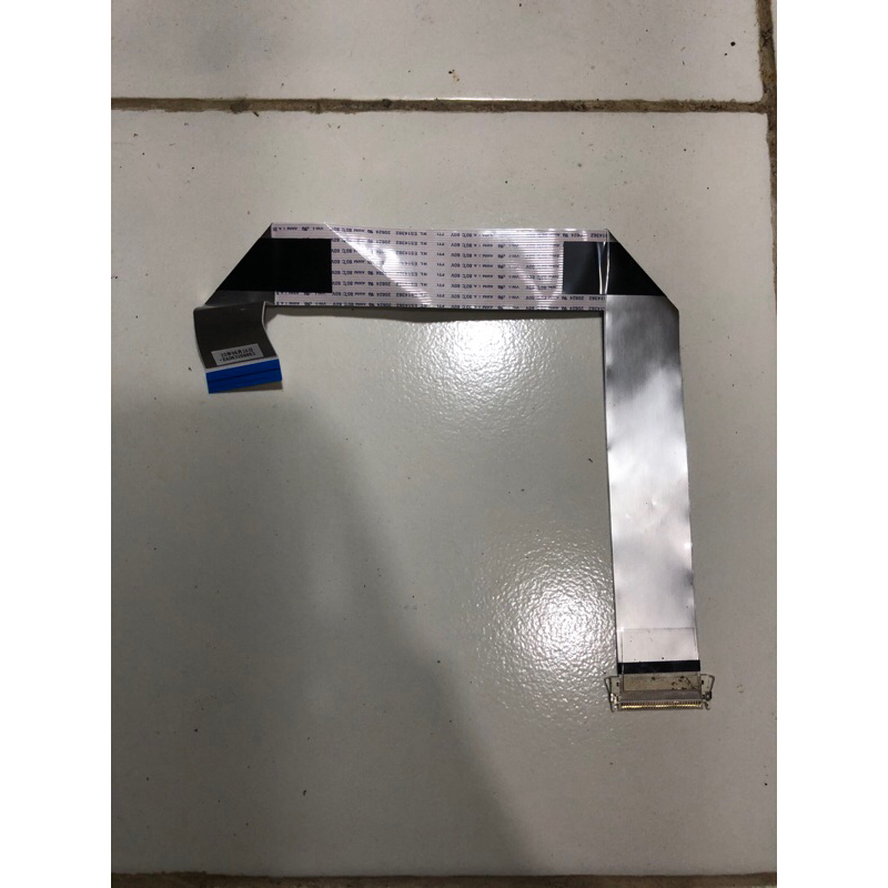 Flexybel Panel Monitor LED LG 22MK430H