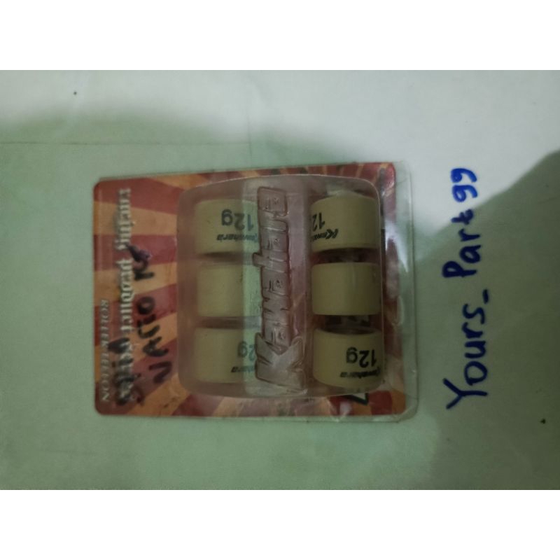 Roller skywave Original Sgp