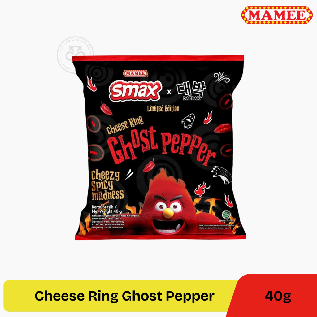 

Smax Snack Cheese Ring Ghost Pepper