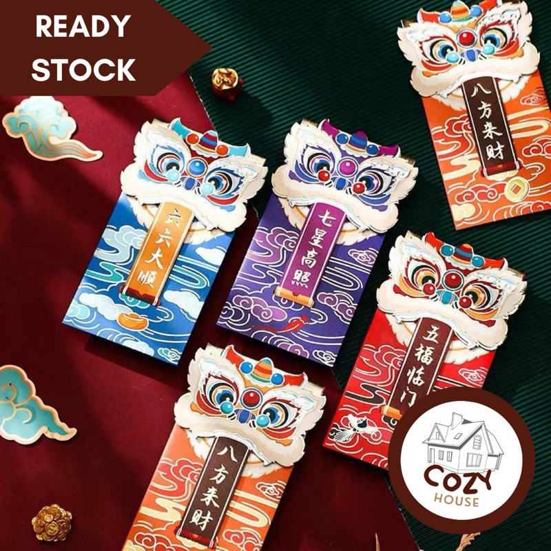 

(satuan) Angpao imlek 2025 terbaru PREMIUM/ Angpao Imlek Ular Premium/ Angpao Xincia Panjang Shio Ular 2025 Hong Bao/ Amplop Tebal Barongsai Angpau Imlek Termurah Grosir Angpau Harga Grosir Termurah