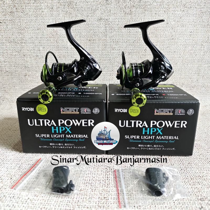 Reel Ryobi ultra power HPX LIMITED EDITION 800 / 1000