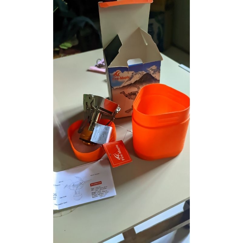 Kompot fire maple second