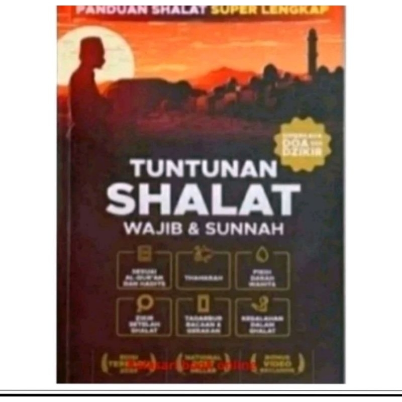 TUNTUNAN SHOLAT WAJIB& SUNNAH