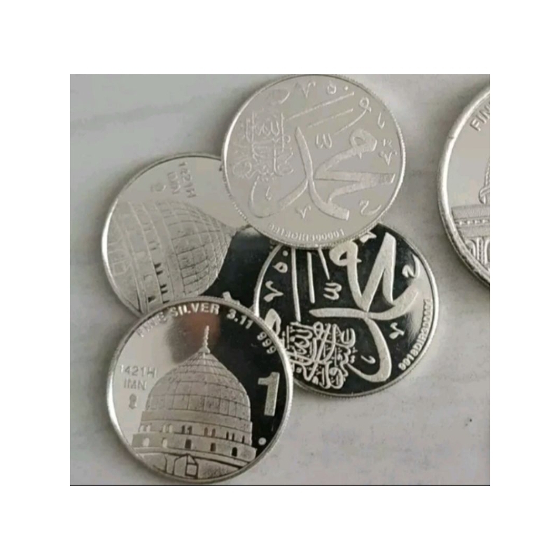 DIRHAM IMN/ DIRHAM NABAWI / DANIQ DIRHAM /KHAMSA DIRHAM