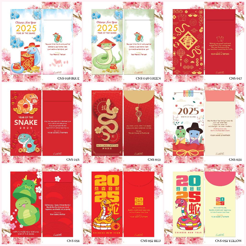 

CLV Custom Angpao Imlek | CNY Angpau | Ampao Sincia Tahun Ular -Year of the Snake (CNS Collection 6)