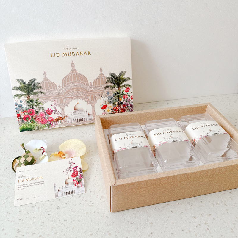 

(ISI 5 Pcs) Box Safiya | Kotak Kue Kering Lebaran Idul fitri Dus Lebaran Ramadan