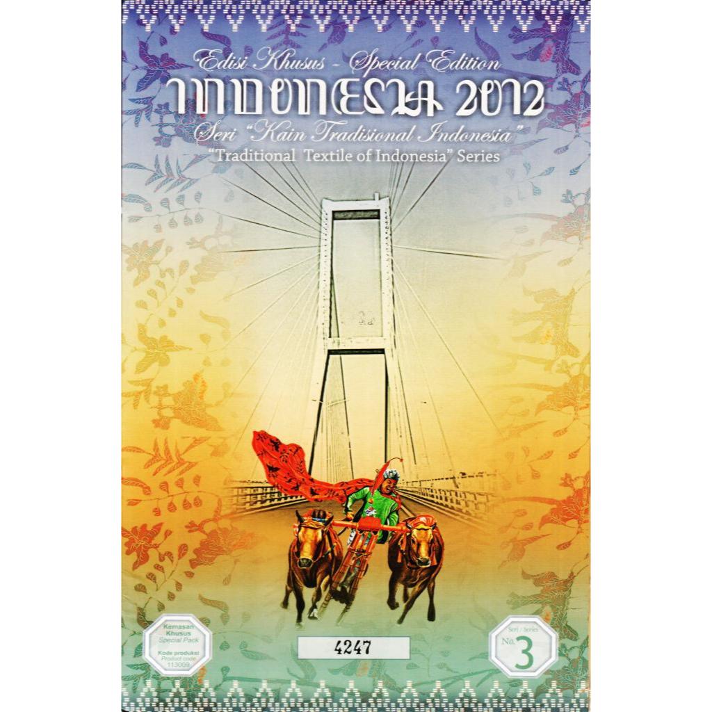 

Perangko Filateli K25 Indonesia Kemasan Khusus 2011 Kain Tradisional Indonesia #3