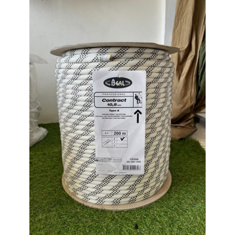 TALI KARMANTEL STATIS 12MM .11MM.10.5MM X 100 METER/TALI KARMANTEL STATIS 11MM/TALI KARMANTEL 10.5MM