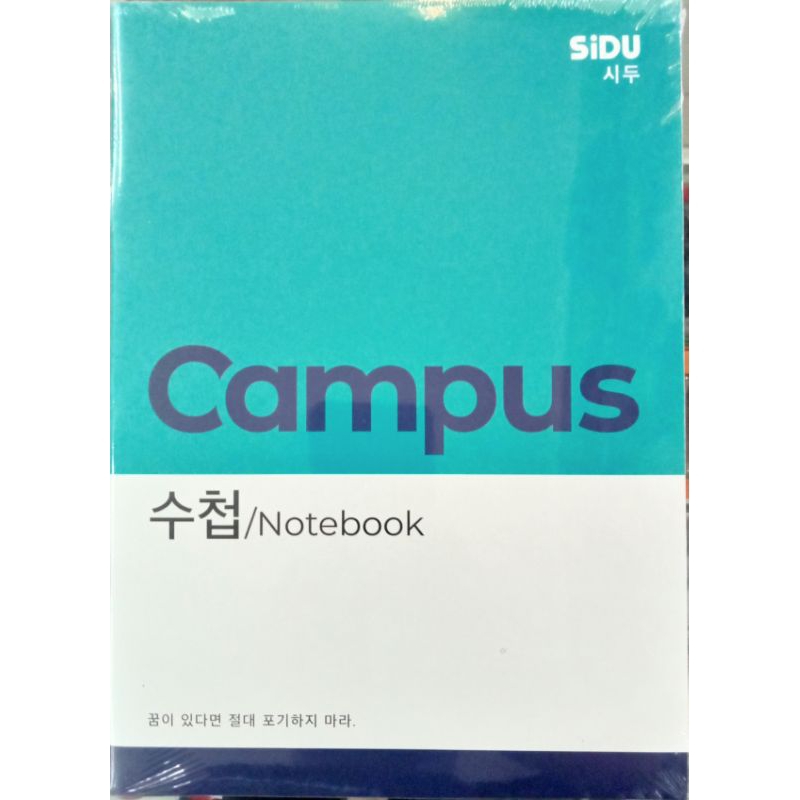 

BUKU TULIS SIDU 42 LEMBAR