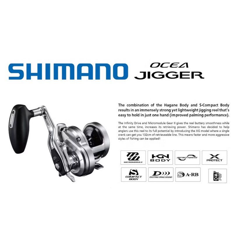 Reel / Kerek Overhead Garansi Resmi Shimano Ocea Jigger 1500PG 2017