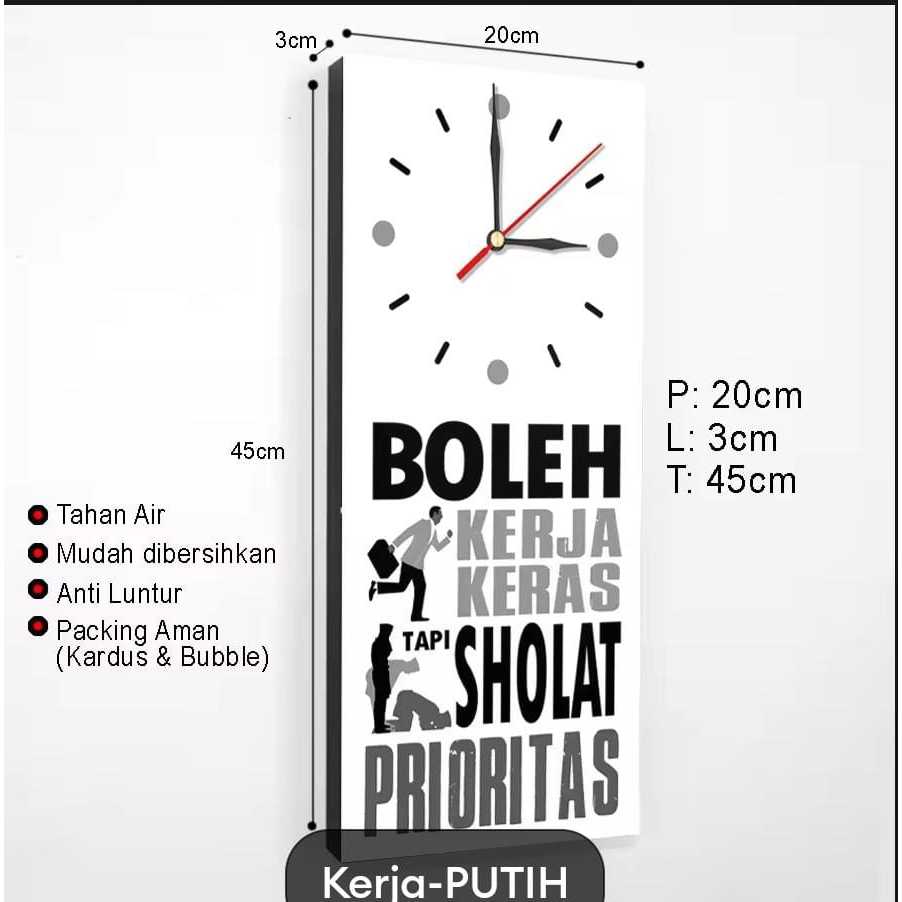 Jam Dinding Hiasan Unik Quotes Islami