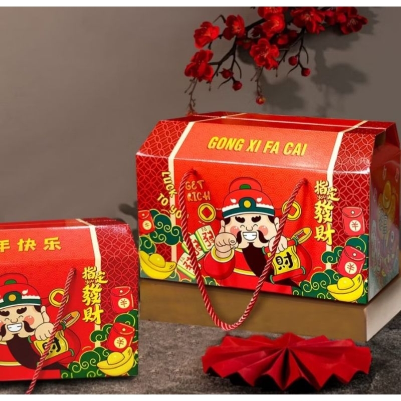 Box Imlek Auriga 16 | Box Hampers Imlek Kotak Imlek Kotak Hampers sincia Box Sincia