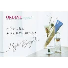 Milbon Ordeve Crystal Hair Color 80G - Uban Fashion