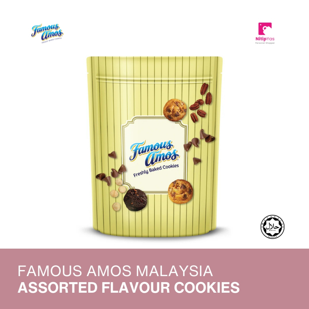 

Famous Amos Cookies (Halal)