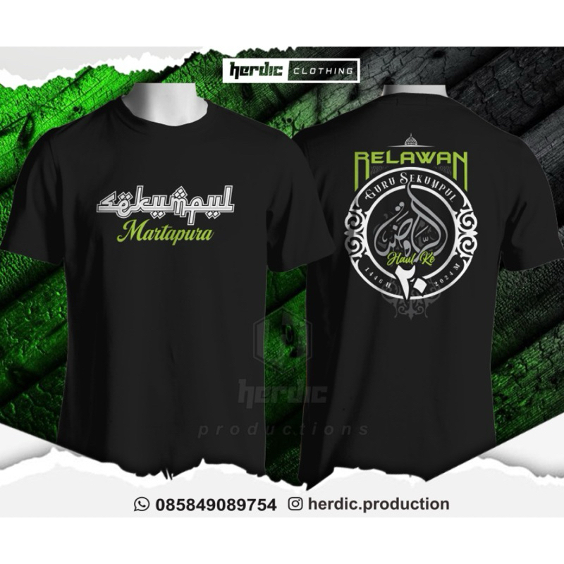 Kaos Relawan Guru Sekumpul Sablon DTF