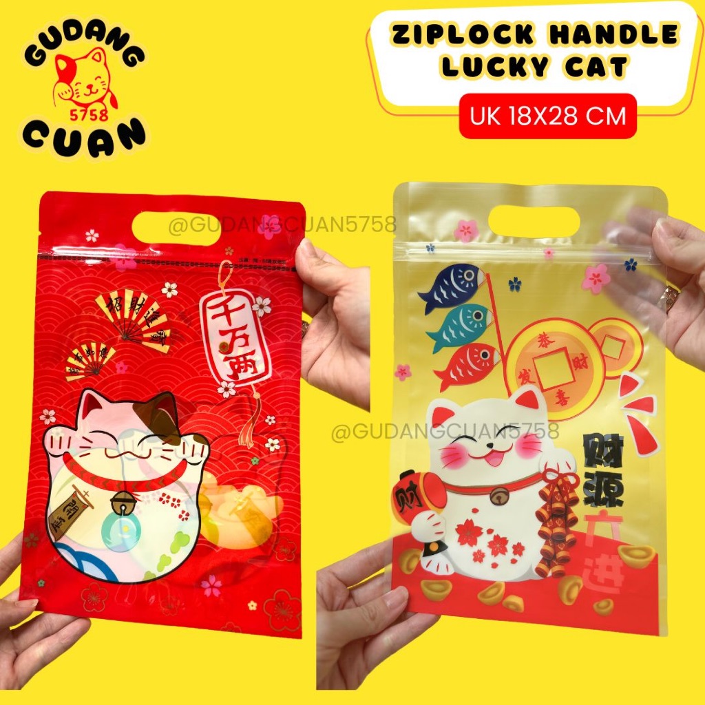 

[10PCS] PLASTIK ZIPLOCK HANDLE KEMASAN HAMPERS LUCKY CAT EDISI IMLEK CHINESE NEW YEAR