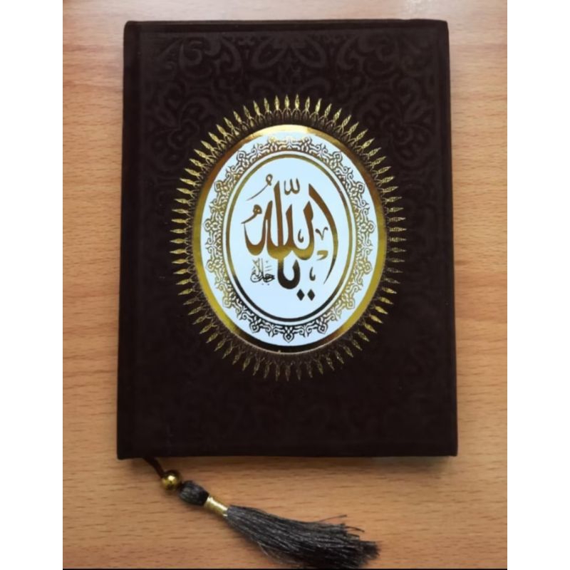 BUKU YASIN HARD COVER COKLAT BLUDRU/CETAK BUKU YASIN+FOTO