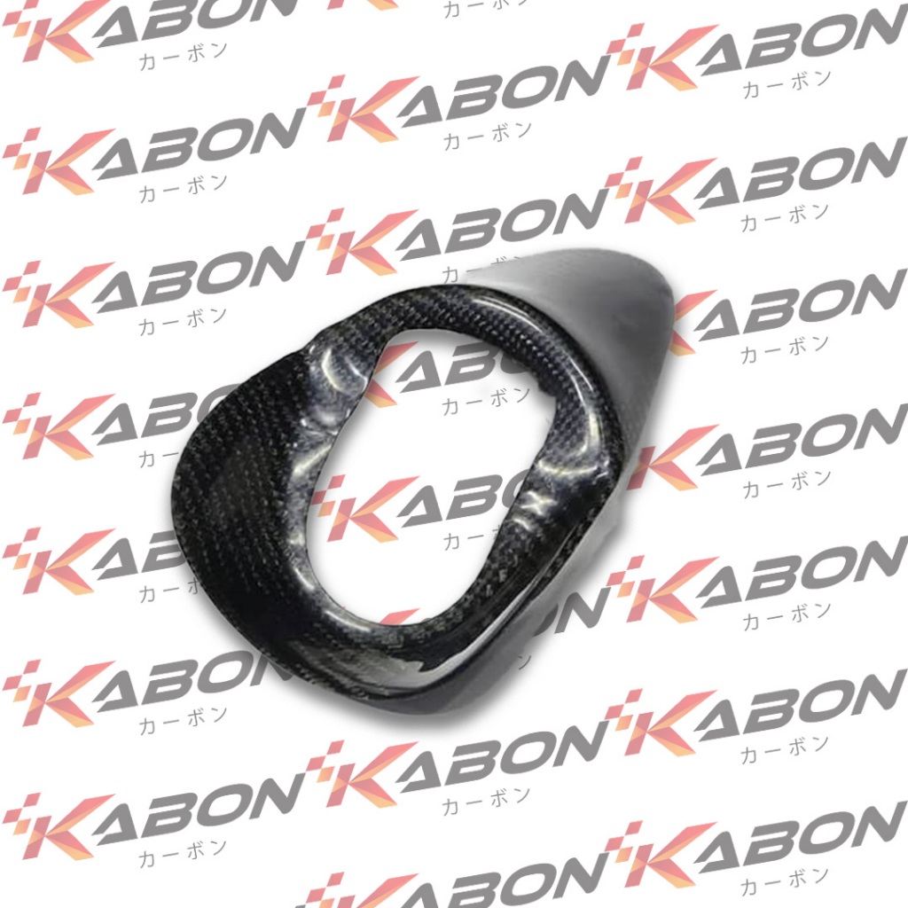 KABON Yamaha XMAX 2016-2022 Key Cover