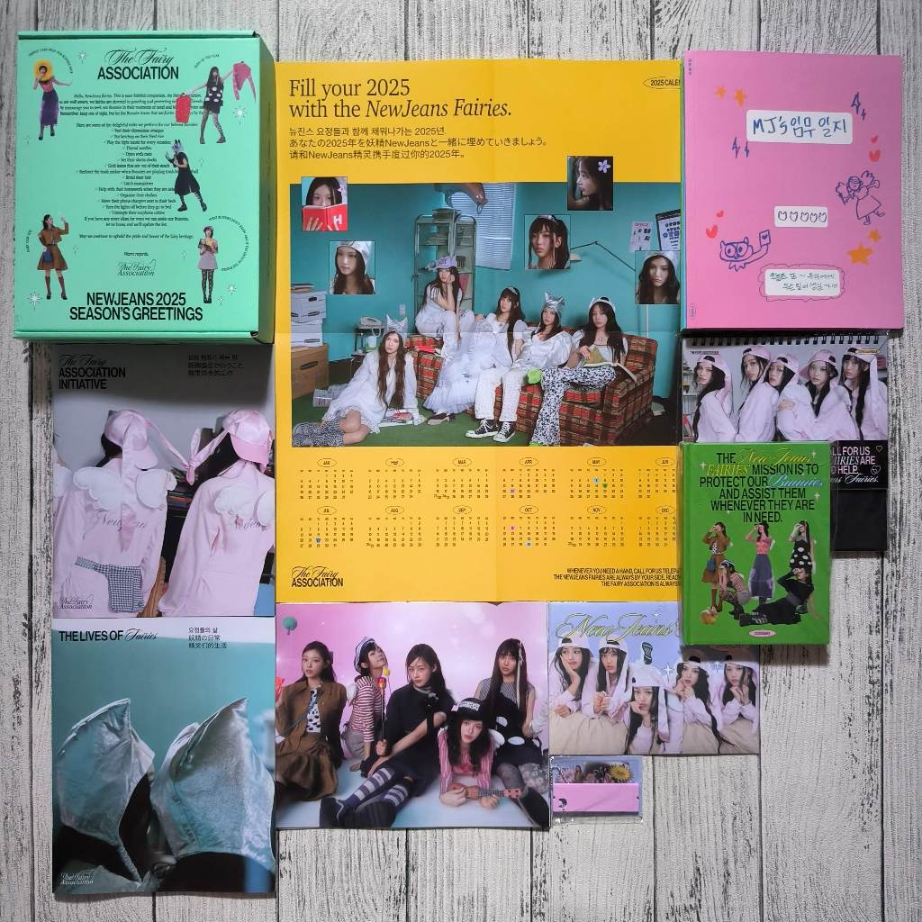 (READY) NEWJEANS - 2025 SEASON'S GREETINGS SHARING