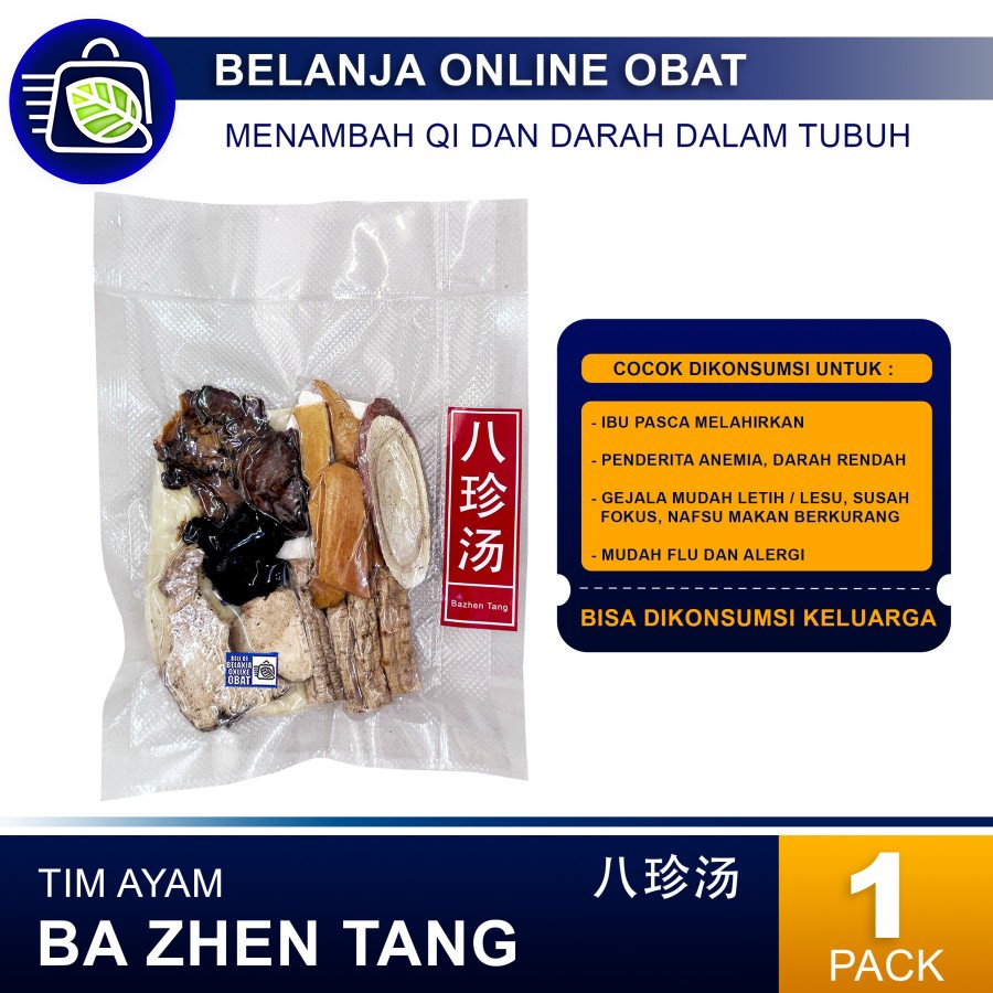 

TIM AYAM BA ZHEN TANG // Menambah Darah dan Energi Dalam Tubuh