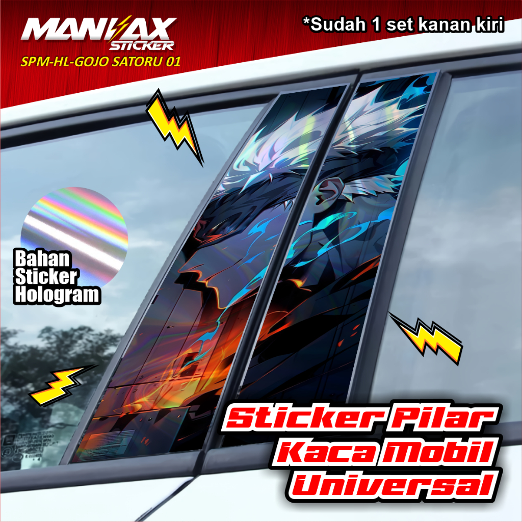 Stiker Pilar Pintu Mobil Satu Set Kanan Kiri Hologram Motif Satoru Gojo Cocok untuk Mobil Car - SPM