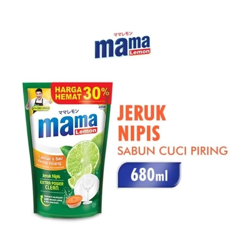MAMA LEMON Jeruk Nipis 680 ML / Mama Lemon Charcoal 680 ML / Mama Lemon Sabun Cuci Piring