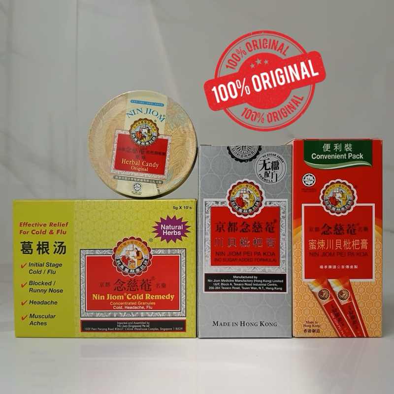 Nin Jiom Singapore Herbal Candy Obida Pei Pa Koa Obat Batuk Permen Tenggorokan Obat Flu Sakit Kepala