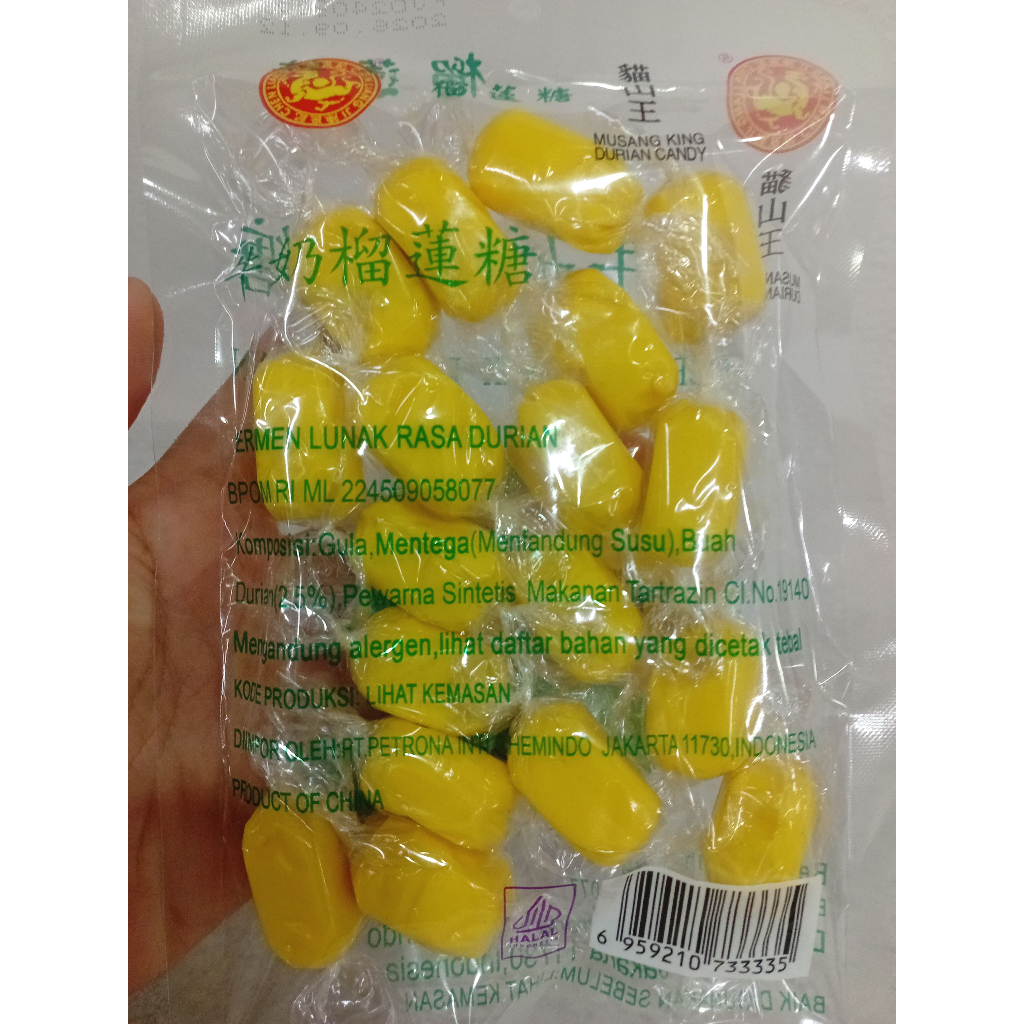 

[HALAL] Chen Liang Ji Permen Lunak Rasa Durian 120gr