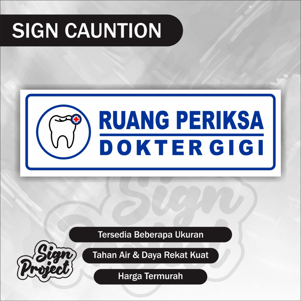 Stiker Ruang Dokter Gigi / Stiker Poli Gigi / Stiker Ruang Periksa Dokter Gigi Rumah Sakit Klinik Pu
