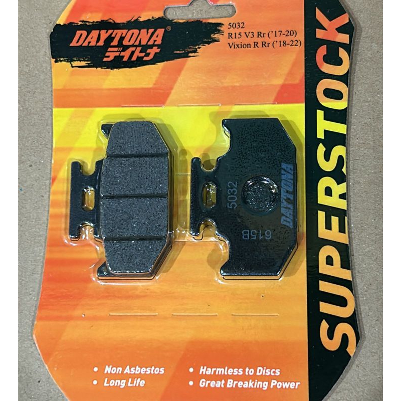 KAMPAS REM BELAKANG DAYTONA 5032 ORIGINAL R15 155 MT15 155 VIXION R WR 155 XSR brake pad disk pad di