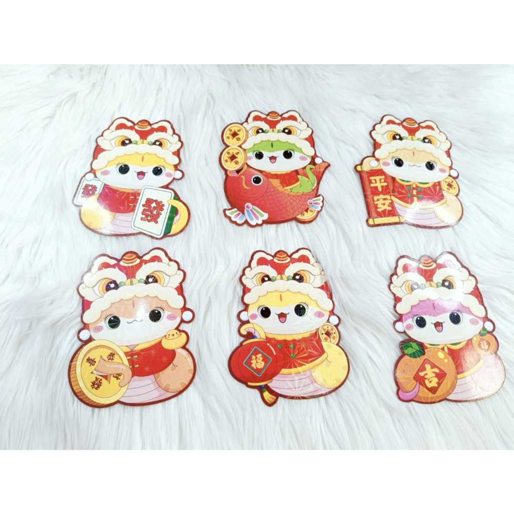 

Angpao Imlek Shio Ular 4204 | Bahan Kertas Hologram Tebal Import