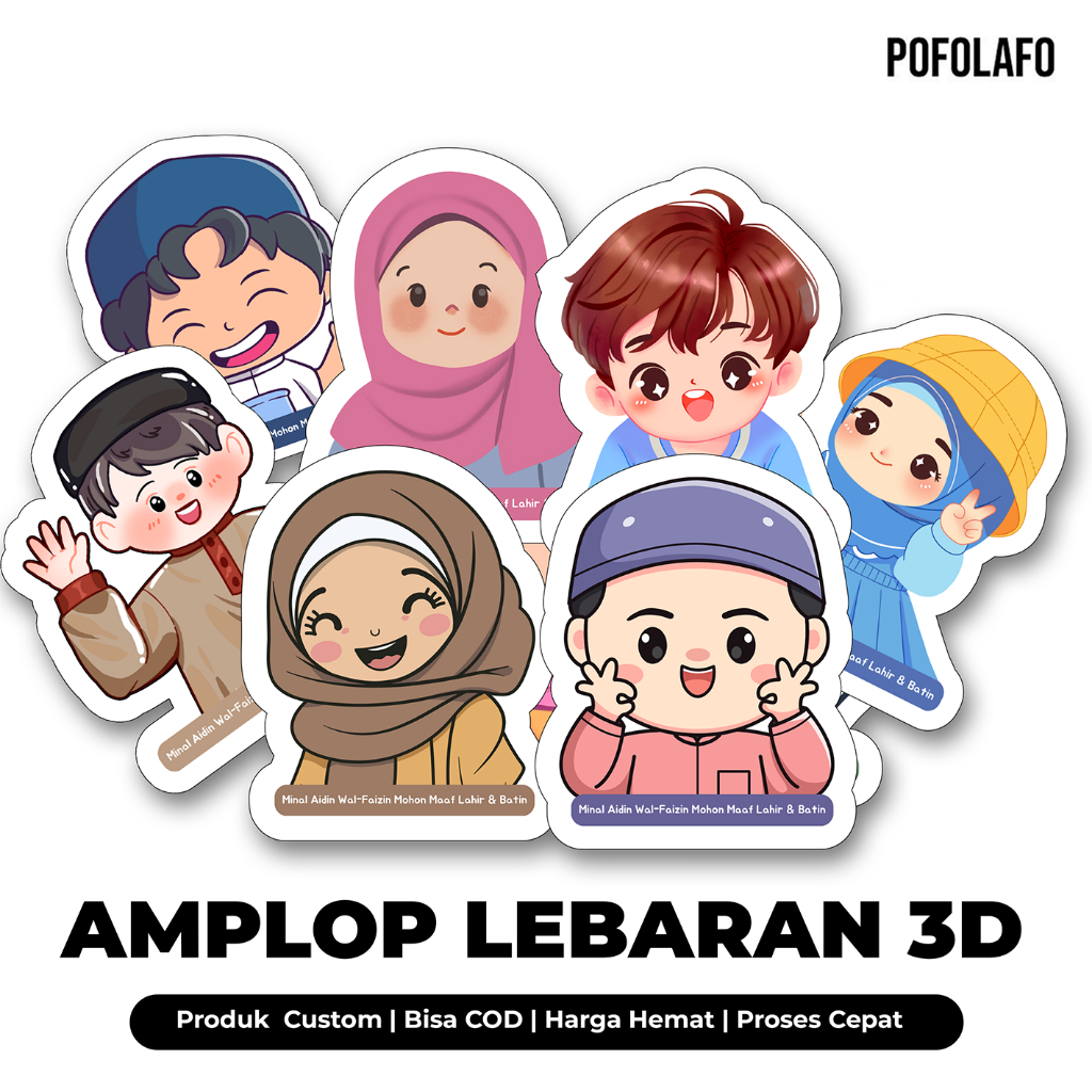 

Amplop Lebaran Idul Fitri Karakter 3D AMPLOP 3D AMPLOP KARAKTER AMPLOP VIRAL LEBARAN IDUL FITRI EID MUBARAK