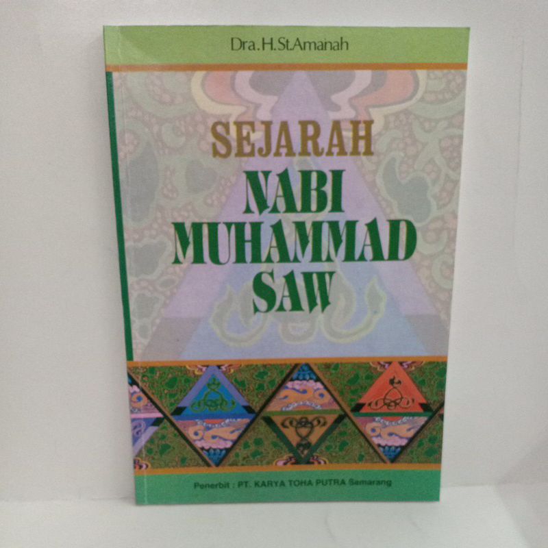 Sejarah nabi Muhammad SAW