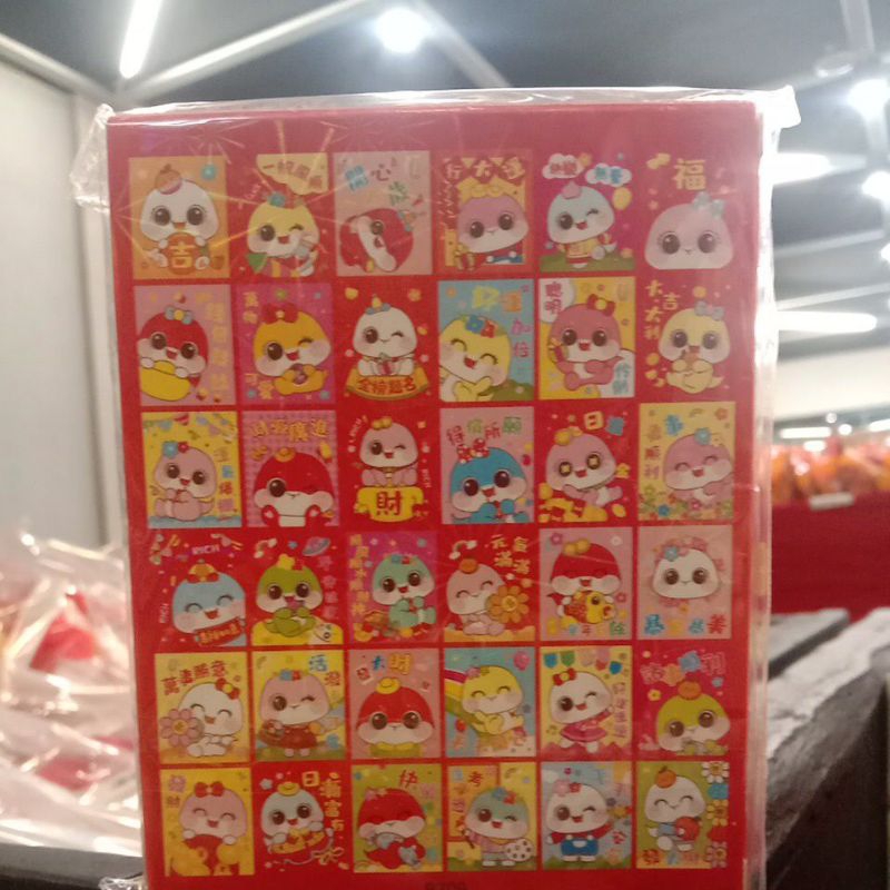 

Angpao pendek sio Ular campuran isi 36 psc