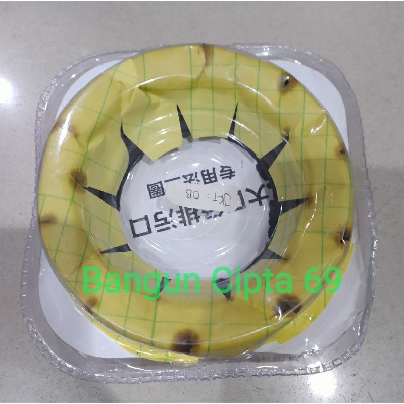 Karet Closet/Dodol Closet