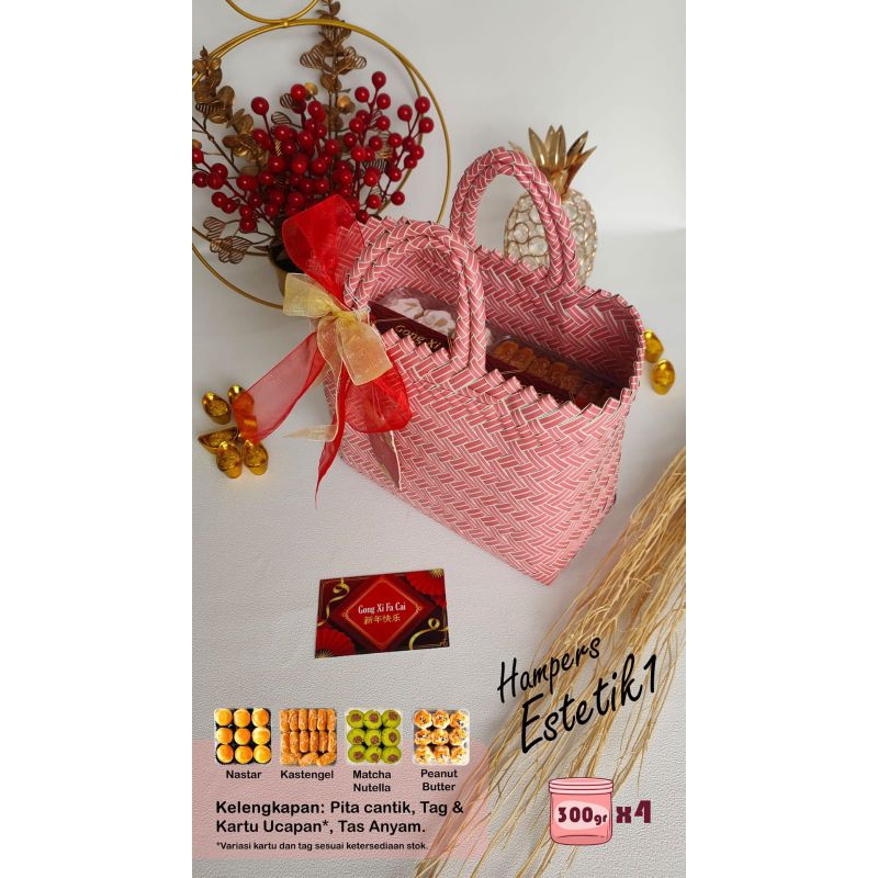 

LoyangRoemahku - Hampers Imlek CNY Kue Kering ESTETIK 1 & 2