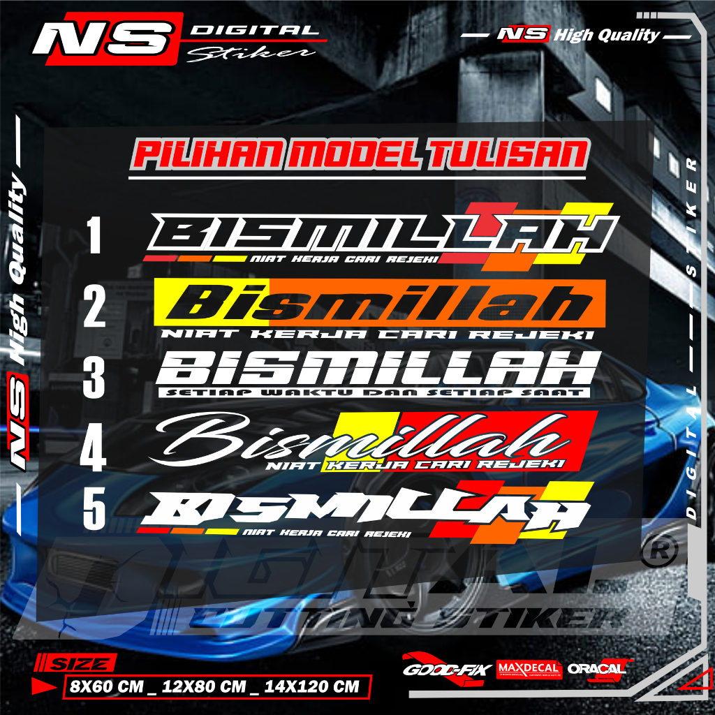 STIKER MOBIL PICK UP STICKER BISMILLAH STIKER KACA DEPAN MOBIL AWET TAHAN AIR PREMIUM QUALITY
