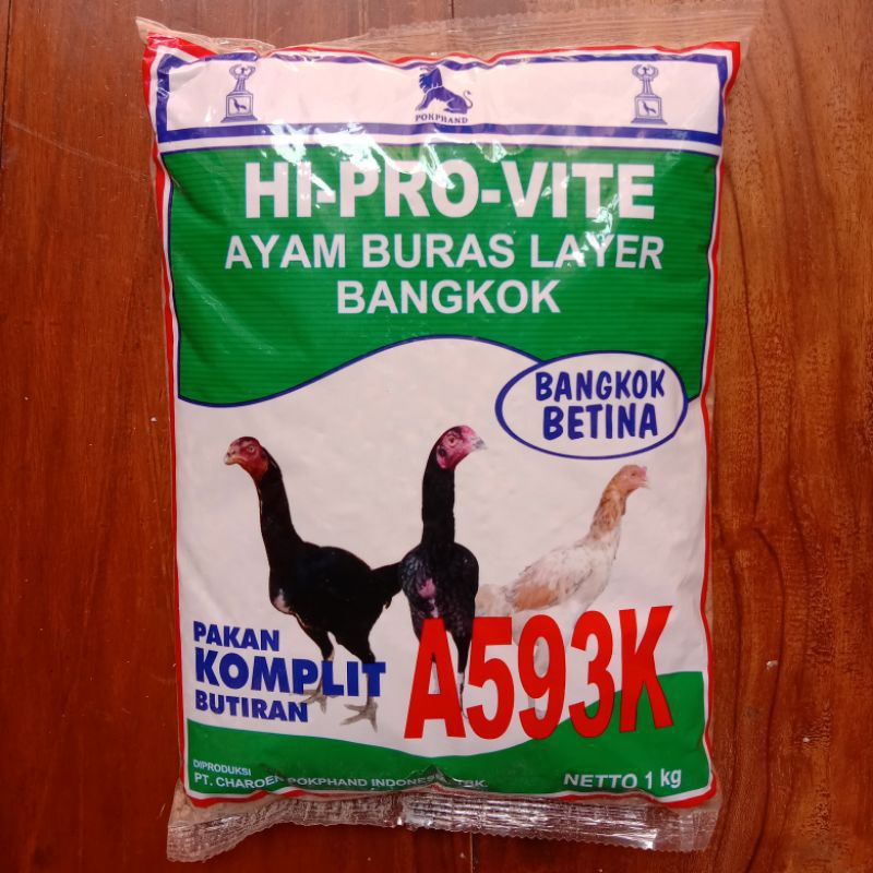 PUR AYAM HI PRO VITE PAKAN AYAM A593K MAKANAN AYAM PAKAN AYAM BANGKOK