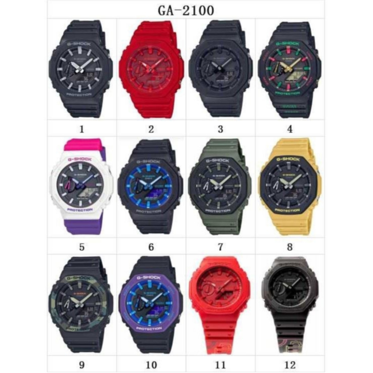 G-Shock GA-2100 & GAE-2100 Jam Tangan Original Pria Casio