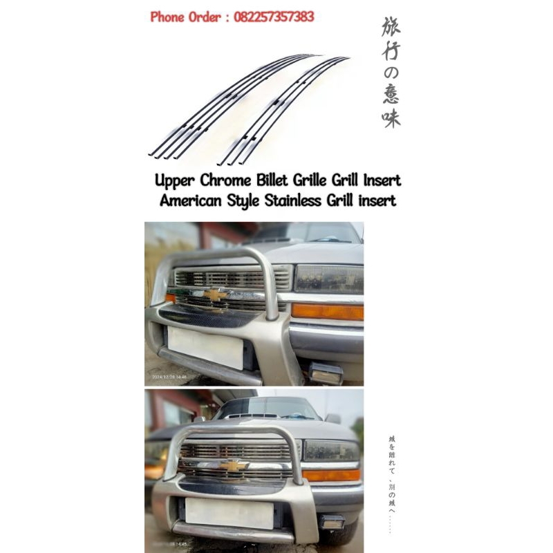 Aksesoris Mobil Upper Chrome Billet Grille Grill Insert Opel Blazer American Style Stainless