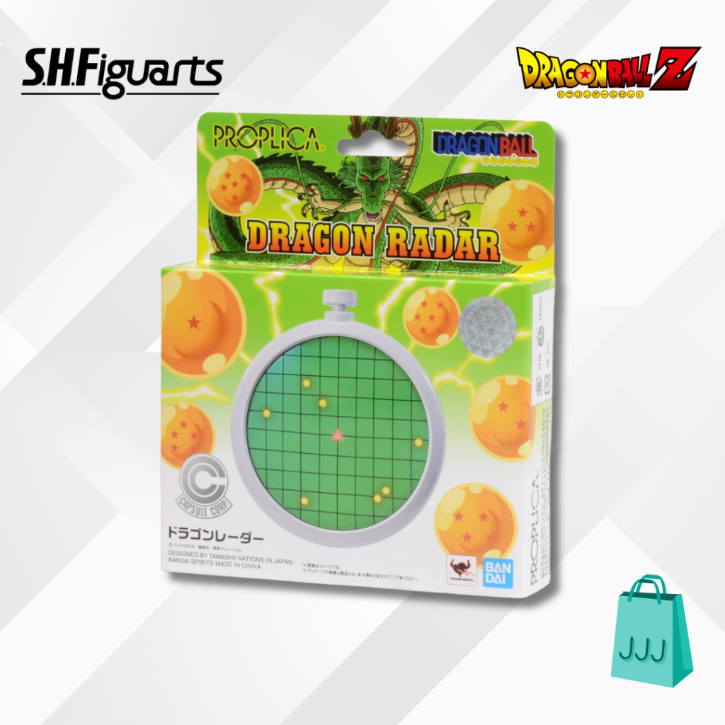 Proplica / Dragon Radar / Dragon Ball / SHF