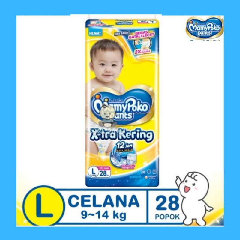 Pampers Mamypoko L28