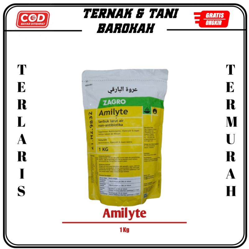 AMILYTE Zagro 1 kg SHS  Vitamin Ayam Babi Suplemen Multivitamin Asam Amino Elektroliti