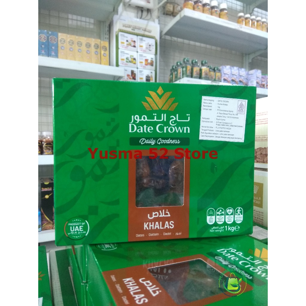 

Kurma Date Crown Khalas 1kg