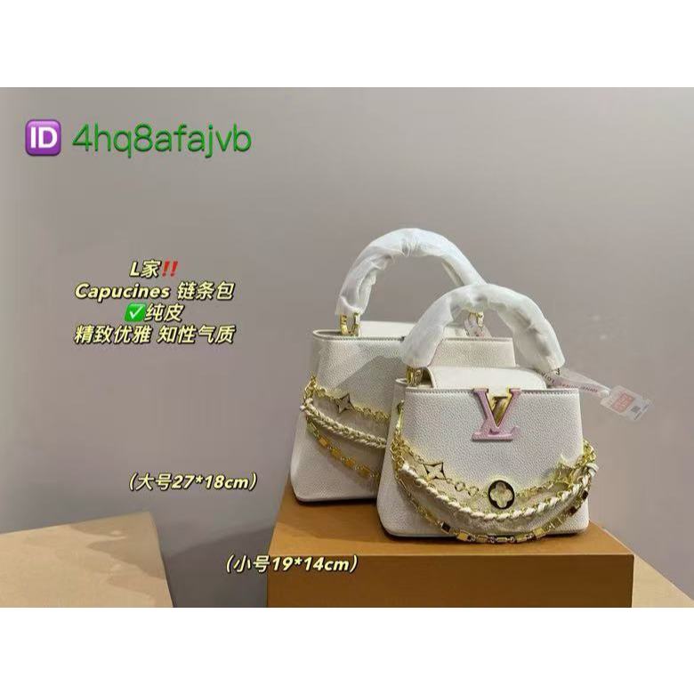 Original Louis Vuitton LV Caoucines handbag