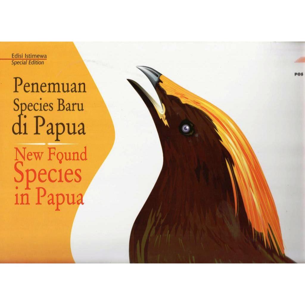 

Perangko Filateli BX4-1 Indonesia Kemasan Khusus 2006 Penemuan Species Baru di Papua