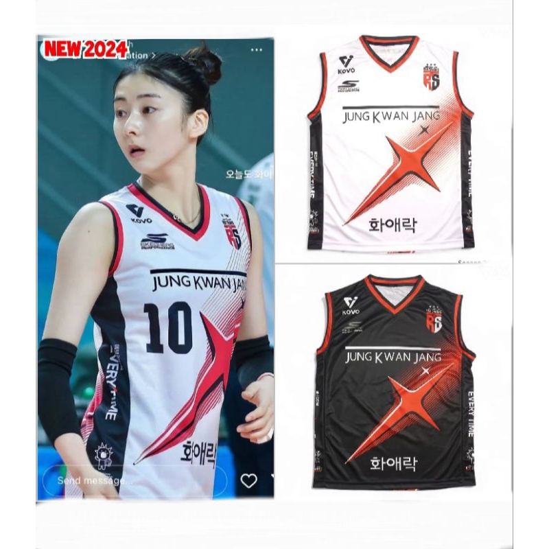 Jersey voli kaos voli redpark printing jersey proliga New produk jersey red spark