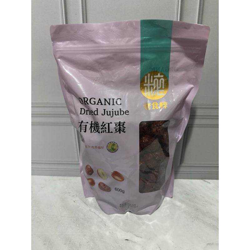 

Organic Dried Jujube from Taiwan 600gr