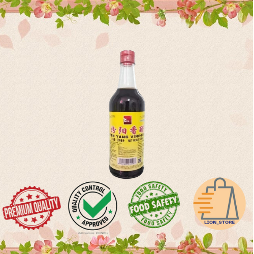 

Black Vinegar Fenyang "IKPS" / Cuka Hitam / Chinese Black Vinegar