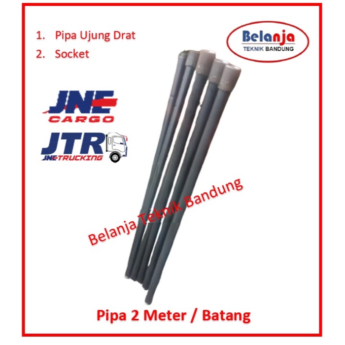 Pipa Besi 2 Meter Tiang Mata Bore Pile Straus Pile Panjang 2 Meter diameter 1 inchi